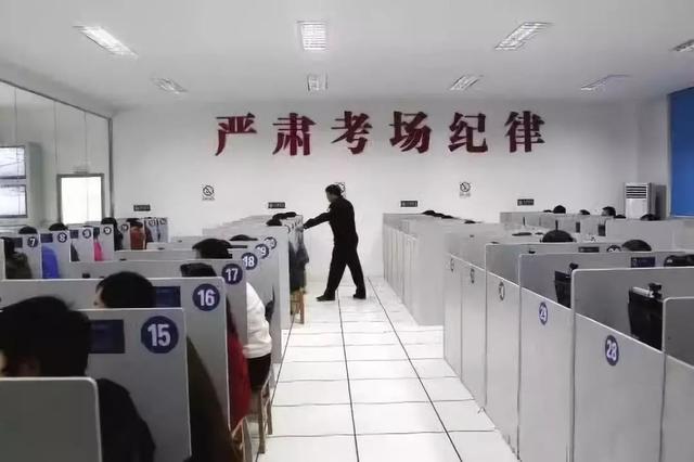 违章18分怎么样办最好,违章被扣37分怎么处理