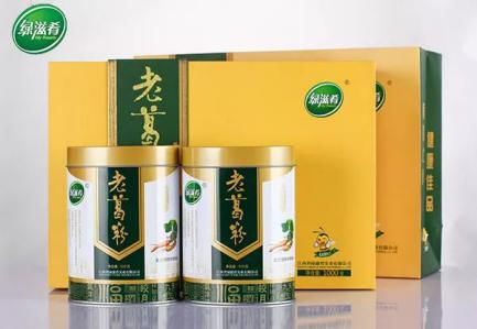 南昌vr产业大会直播回放,江西南昌vr大会在哪里