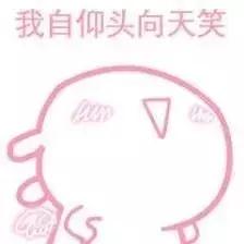 什么产品最适合混油皮,适合干皮的混油皮