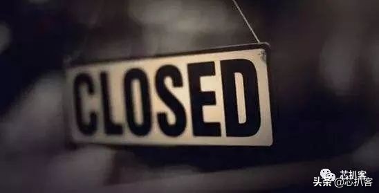 闻泰公司有可能倒闭吗,闻泰是不是要停产