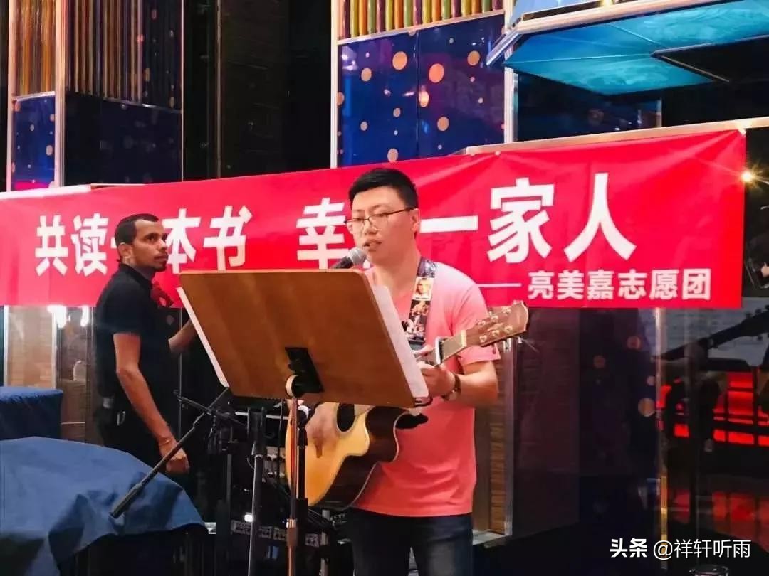 临沂亮美嘉照片,临沂亮美嘉商贸有限公司