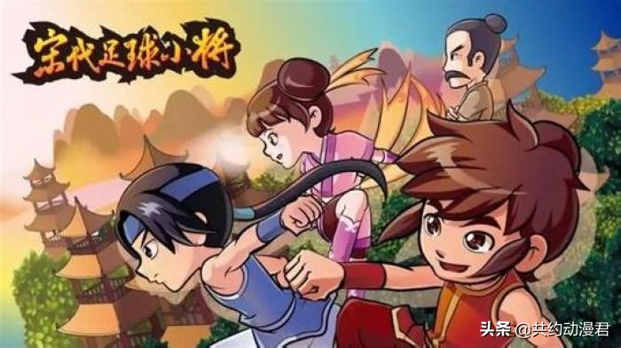 哪些国漫有三部曲,国漫多久能放弃3d