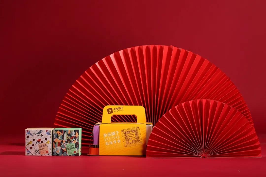 国外零食包装设计,零食包装设计素材超清