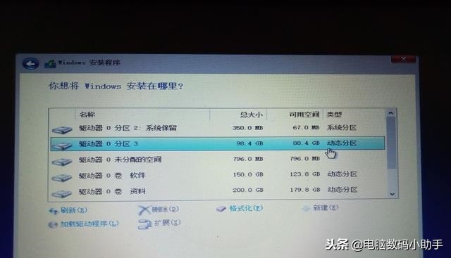 用u盘装系统教程解决装系统难题,纯净系统u盘安装系统教程