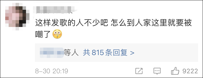 蔡徐坤贷款发歌,蔡徐坤出的所有歌曲