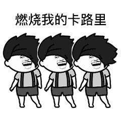 今天深圳有什么好玩的免费公园,深圳哪些健身房可以游泳