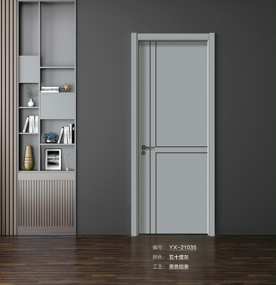 帝奥斯碳晶木门,帝奥斯隔音木门