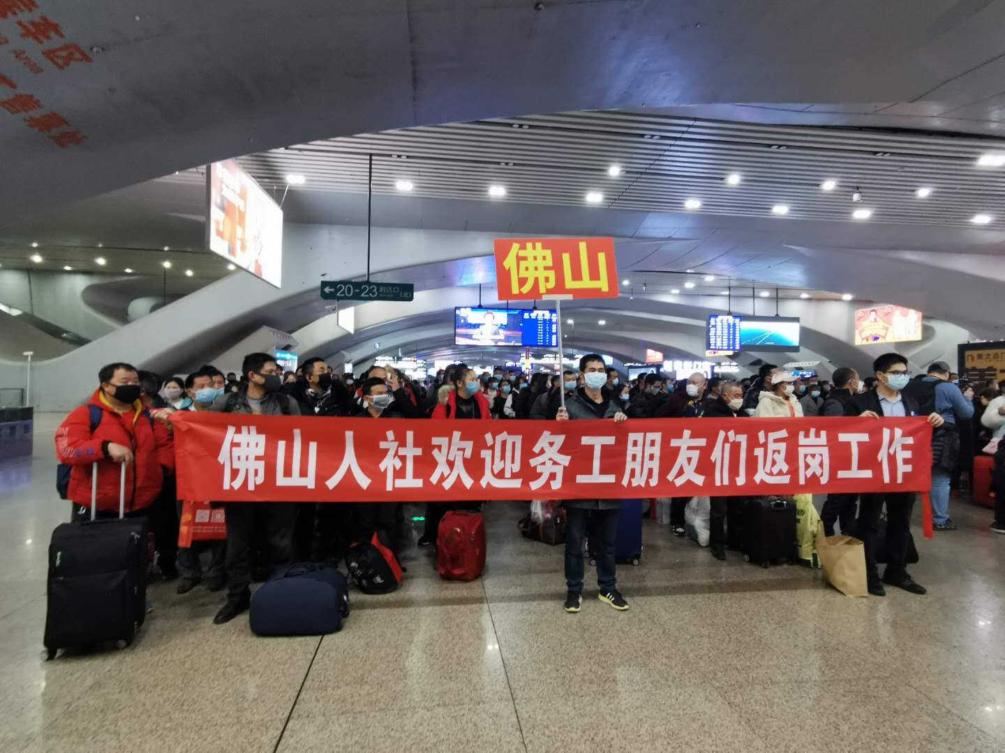 成都新闻抗击肺炎疫情视频,成都疫情防控情况今日头条