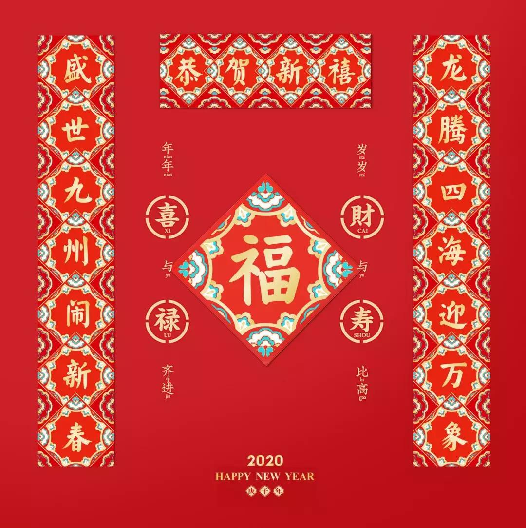 西安大唐不夜城感受一下灯火璀璨,颠覆年味当国潮文创遇上年货