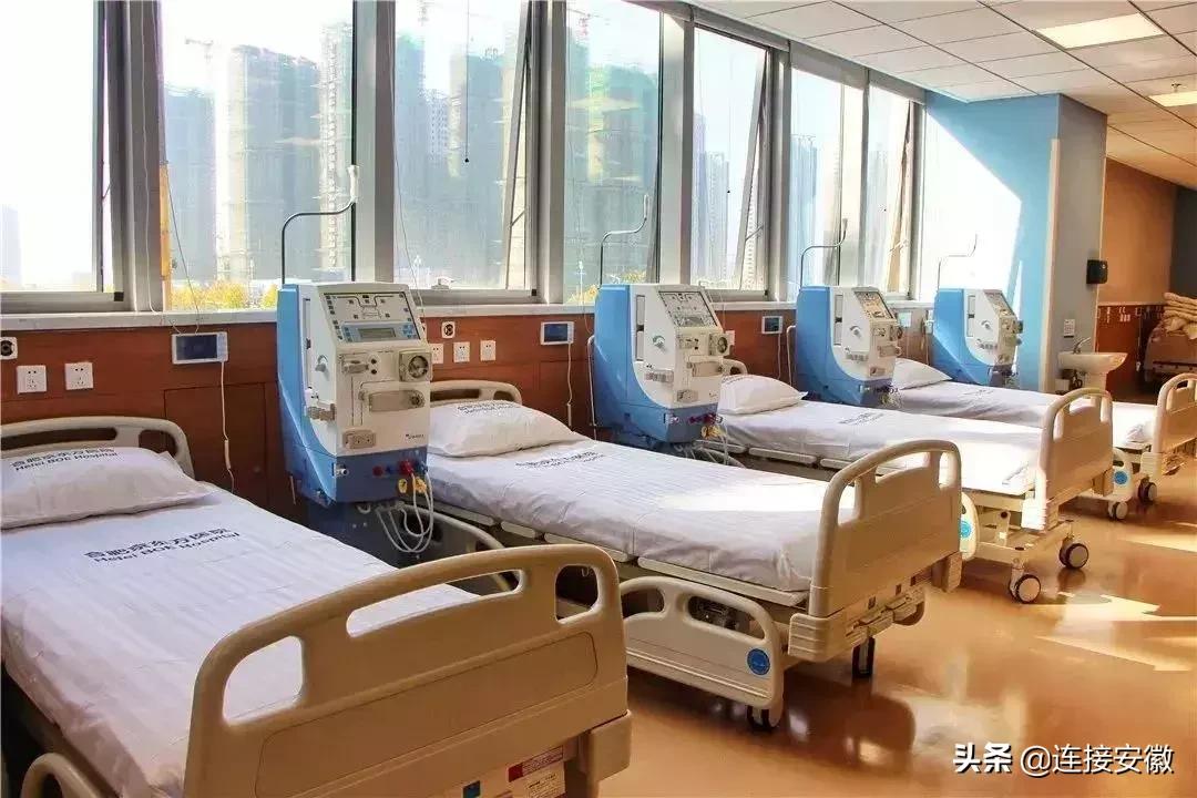 京东方医院合肥三甲医院,合肥瑶海京东方医院是三甲医院吗