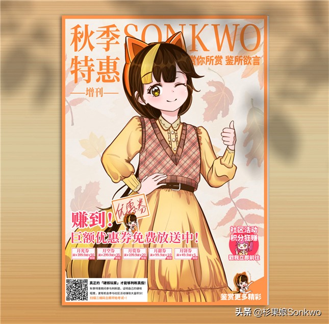 辐射4季票值得入手吗,辐射4年度版杉果