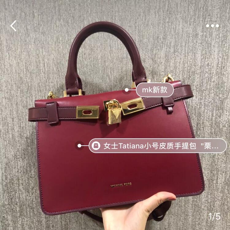 人生中第一只包包怎么选,轻奢包入手第一只推荐