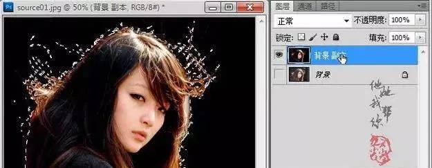 ps如何利用通道快速抠毛发,ps抠出来的头发有白边怎么去除