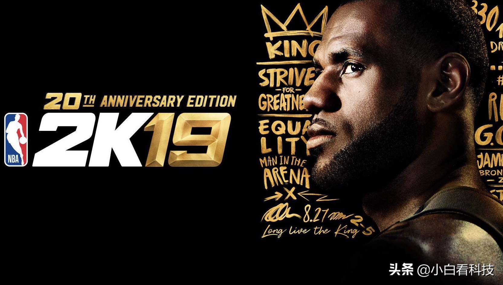 nba2k游戏性能设置,nba2k系列游戏评分排名