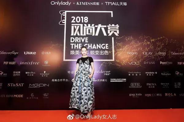 霓漫天魏嬿婉,卫嬿婉和霓漫天