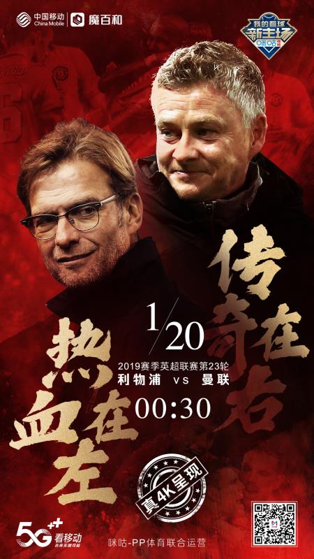 中国移动宽带好评,中国移动宽带满意度调查