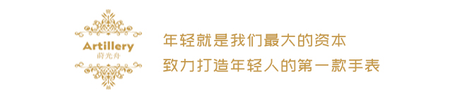 阿玛尼到底是什么档次,阿玛尼到底是什么