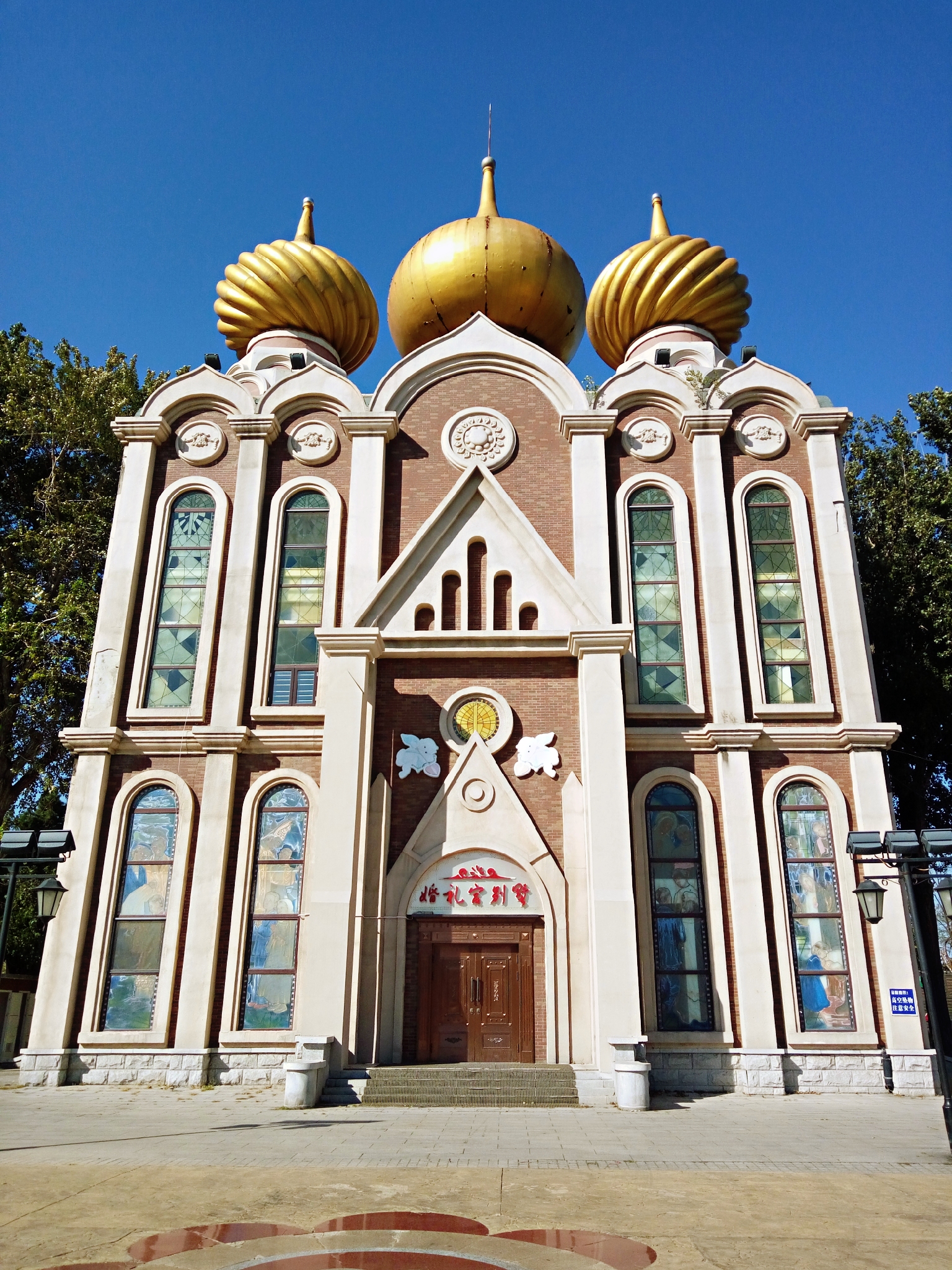 到了北戴河之后怎么去海滨浴场,北戴河怪楼奇园景区今天可以玩吗