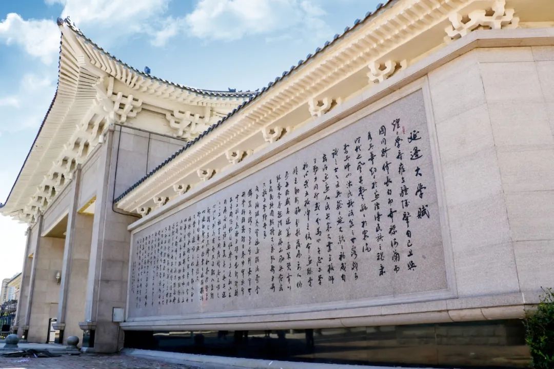 延边大学2020级新生开始报到,延边大学让家长送大一新生进学校