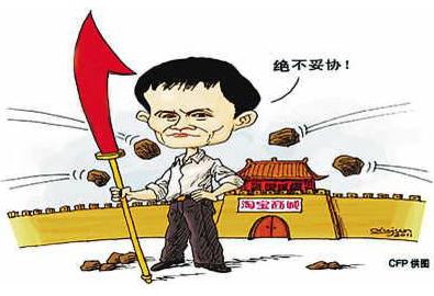 线下推广淘宝网店,淘宝网店中期怎么进行推广