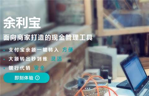 支付宝如何快速大额提现到银行卡,支付宝添加银行卡领大额提现券