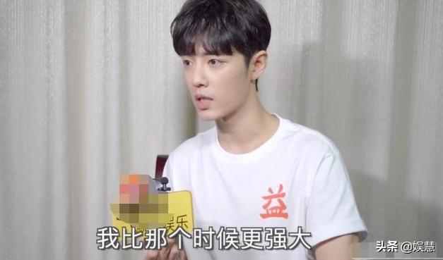 肖战受访视频公开,确认有两部作品将播,坦言很怀念忙碌的自己