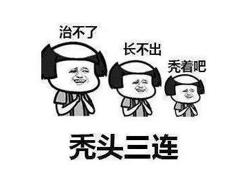 我在快手上看人切洋葱，竟然弄懂了剖腹产？