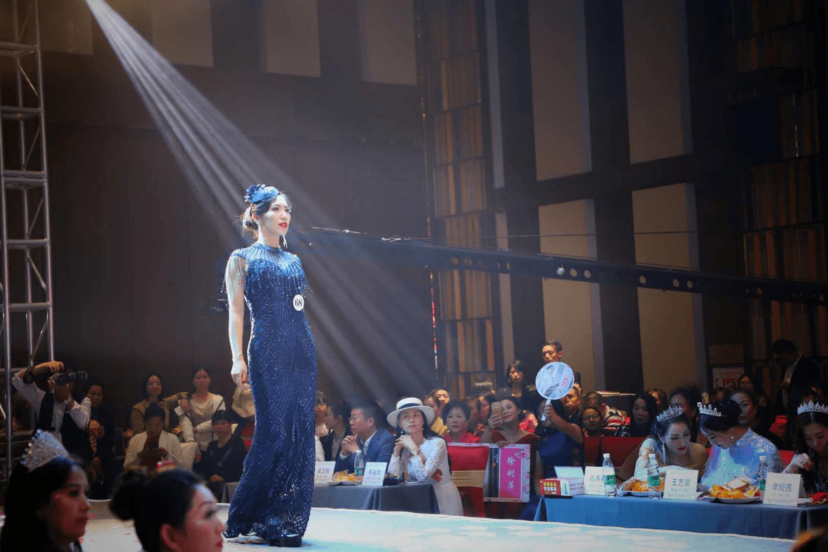 2016旗袍女王争霸赛广东赛区,第二届全球旗袍女王争霸赛