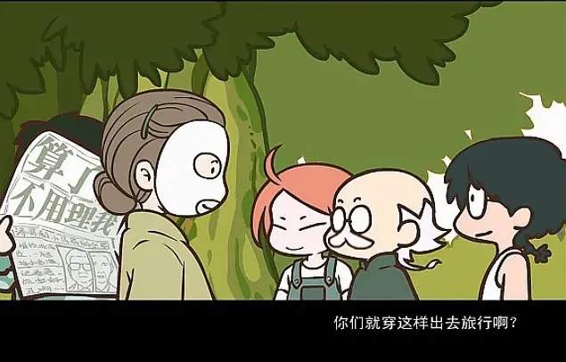 罗小黑战记木头是男的还是女的,罗小黑真实身份曝光