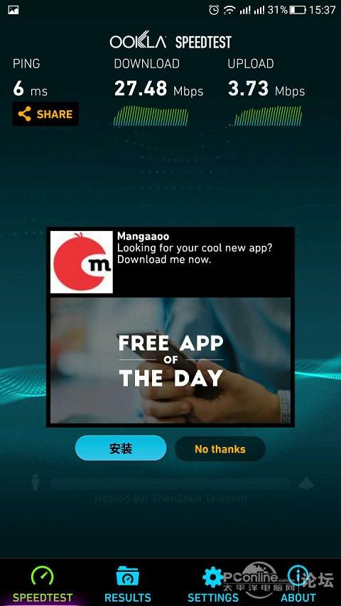 办公区wifi覆盖方法,办公室怎么安装无线wifi