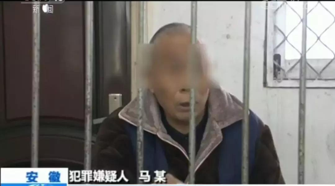 深井下发现的恐怖命案,深井下的真相天网