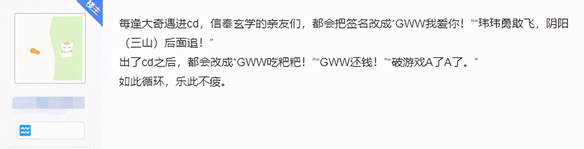 无情哥哥剑网3,剑网三气纯和剑纯选择