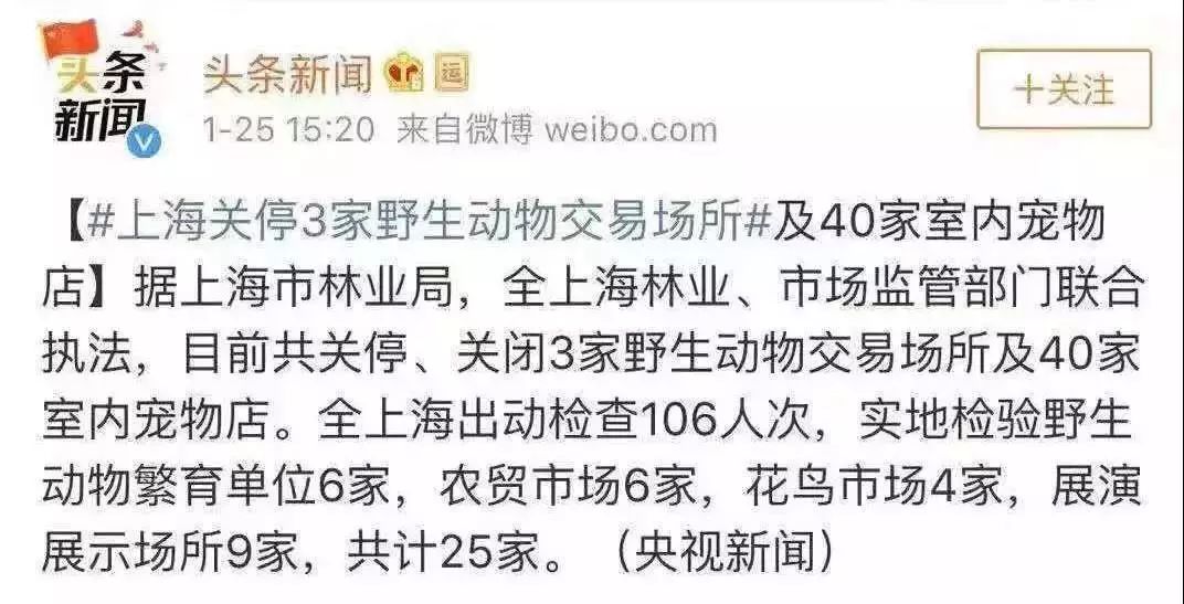 维语兽医在线问诊24小时免费,兽医羊病在线问诊24小时免费