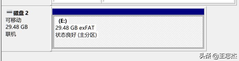 用ventoy做的u盘无法启动系统,ventoy安装失败后u盘没了