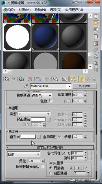 草图大师vray光束灯光参数,vray灯光转换不了corona灯光