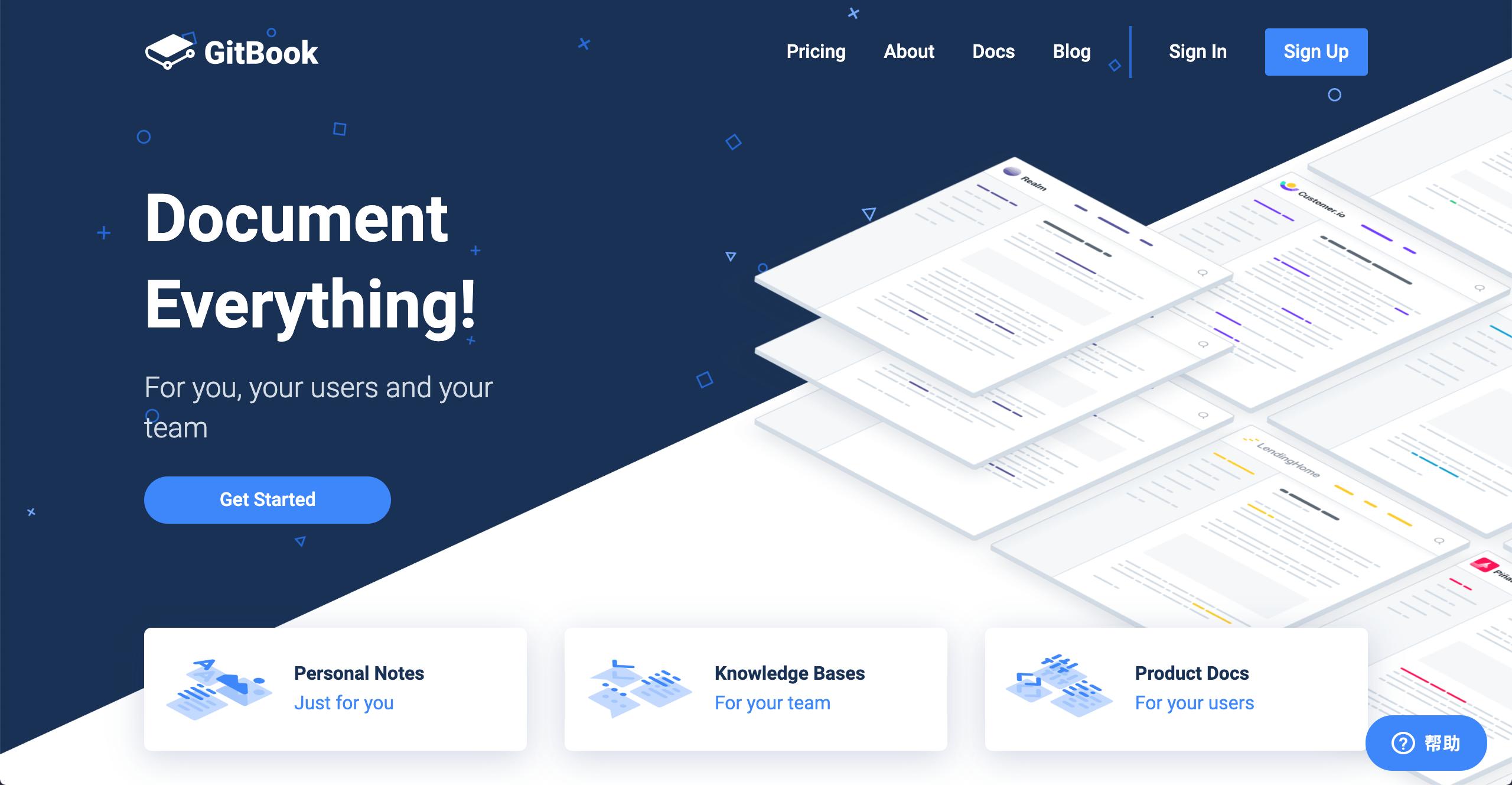 生成npm的js,前端开发npm常用包