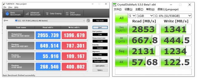 戴尔xps13-9380评测,戴尔xps137390开箱评测