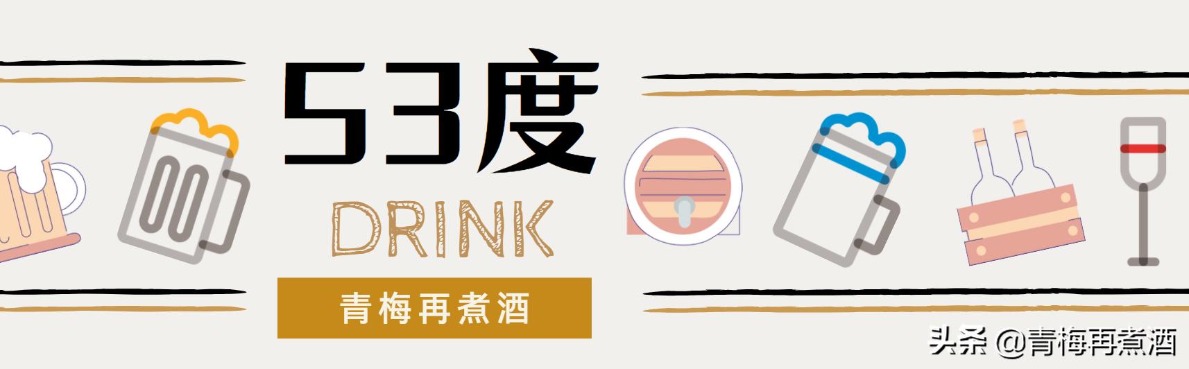 内蒙古有什么好喝的酒,内蒙古好喝的酒有哪些