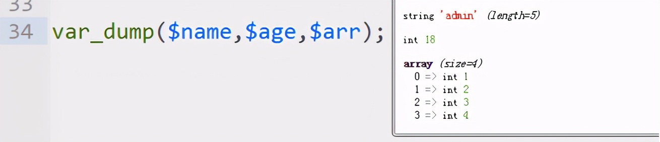 php语法基础ppt,PHP语法基础结论