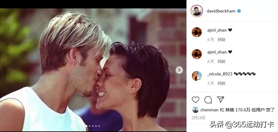 贝克汉姆50岁生日梅西,45岁贝克汉姆生日快乐完整版