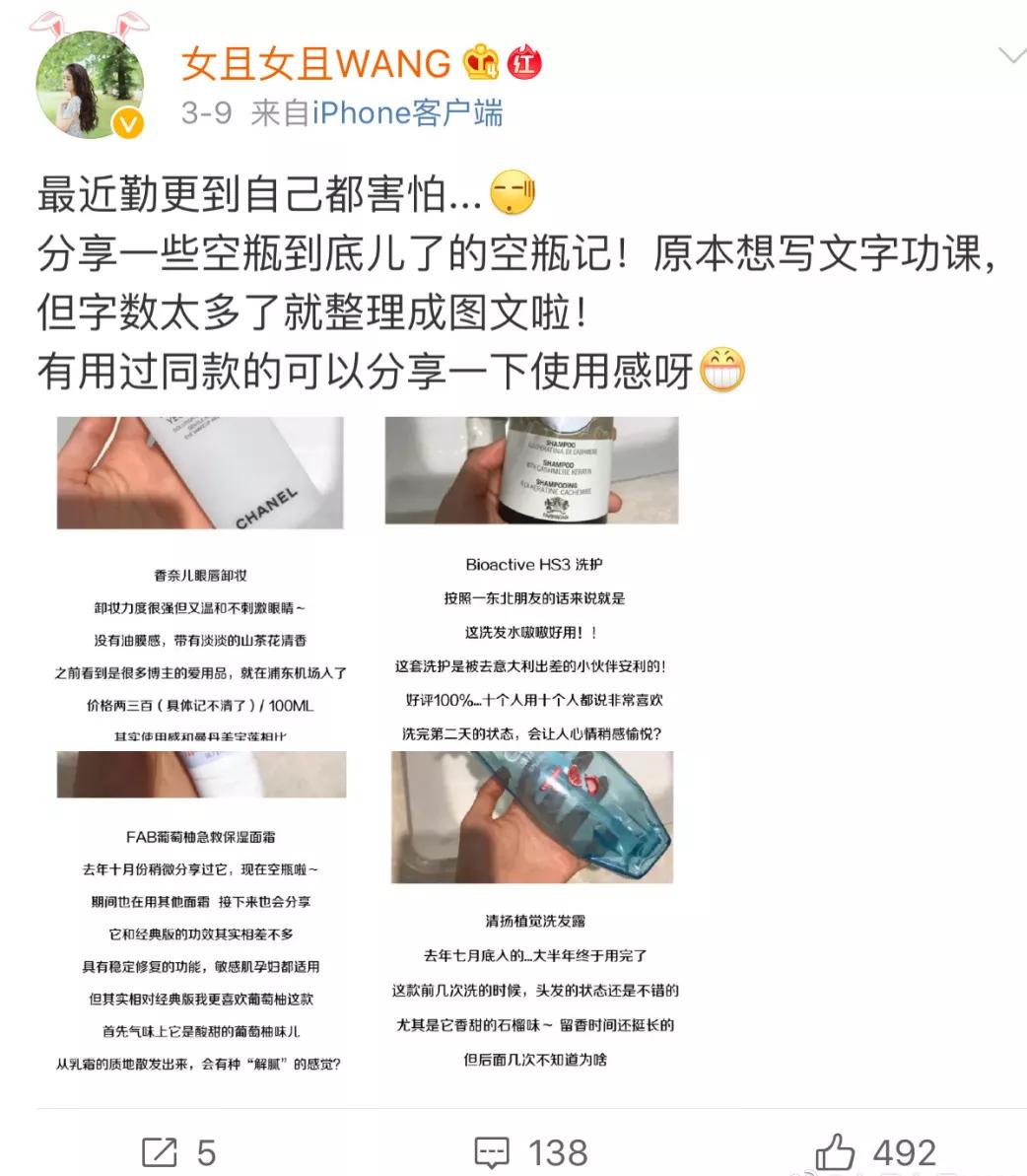 提高生活品质最好的产品,提高生活质量好物推荐