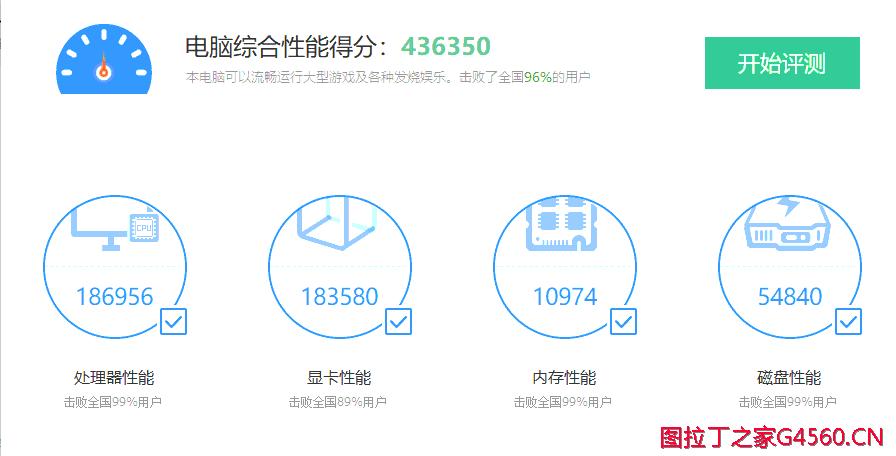 amdr72700x对比3700x差距大吗,amdr73700k和r73800k评测