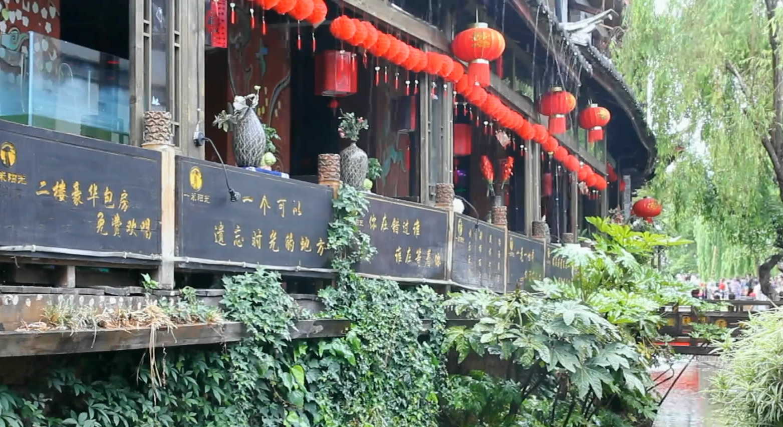 何润东酒吧,这座城很美