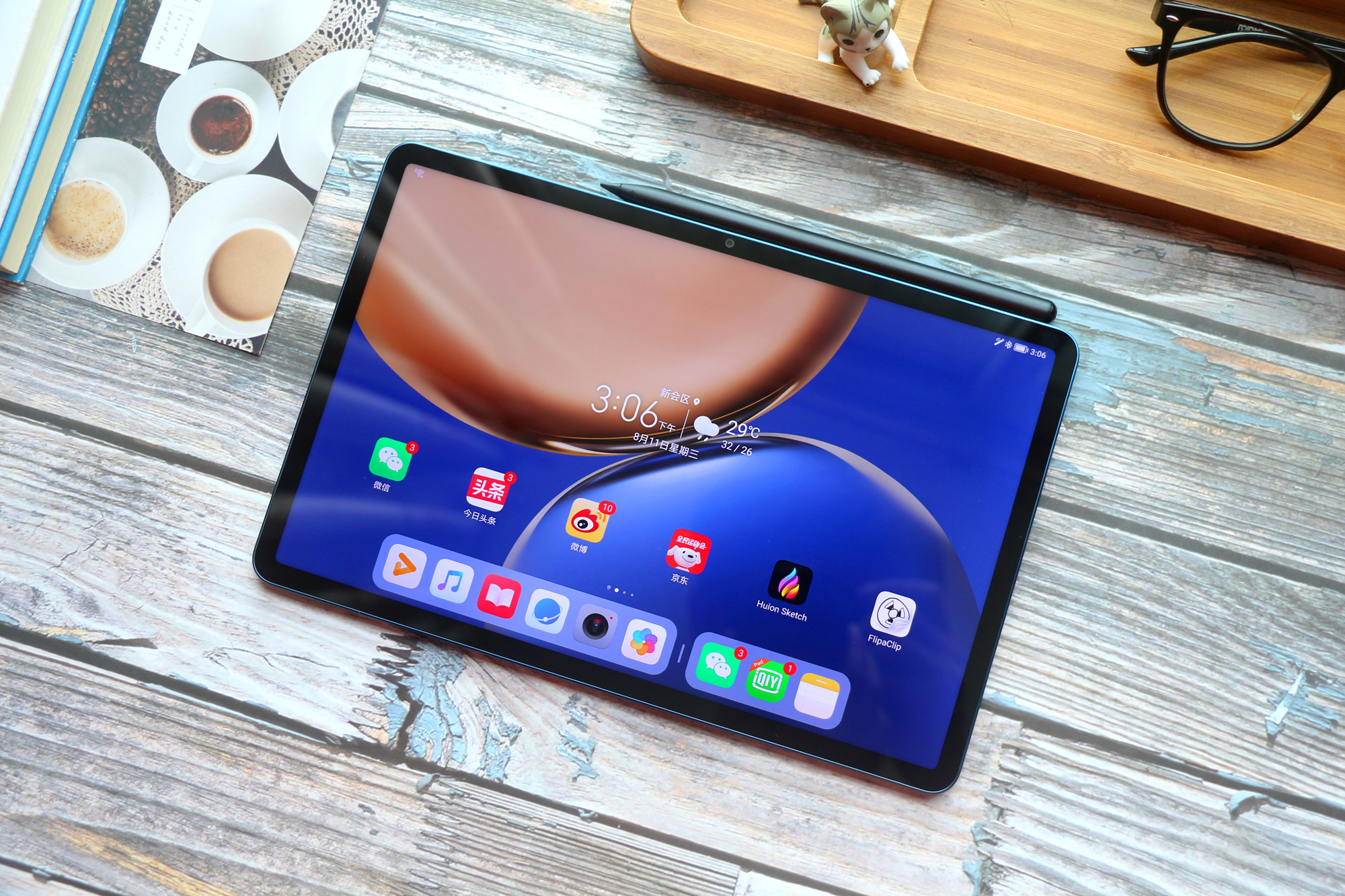 荣耀平板v7pro手写笔功能如何,荣耀平板v7prowifi版和5g版区别