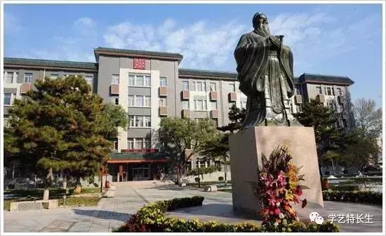 艺考211全国有哪些学校,211美术降分学校