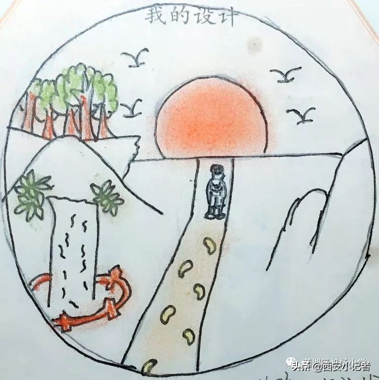 小学班徽设计5班太阳花,小学班徽设计公开课