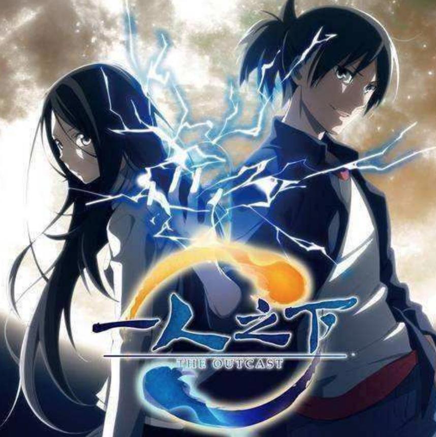 十部良心制作的国产动漫，你看过几部？