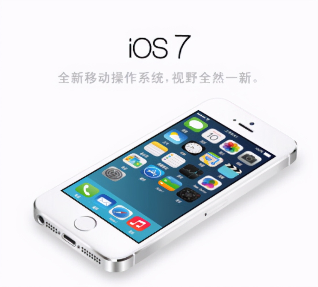 苹果跨时代的手机,苹果跨时代的产物