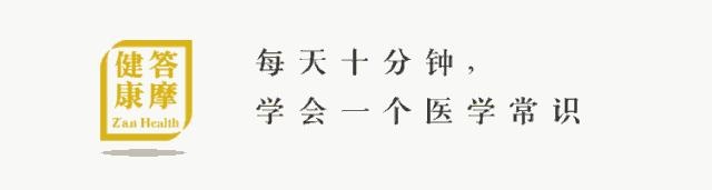 孕前没吃叶酸怀孕后补能来得及吗,怀孕13周补叶酸来得及吗