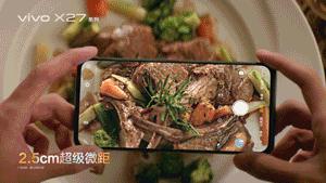 x27拍照技巧教程,x27拍照设置